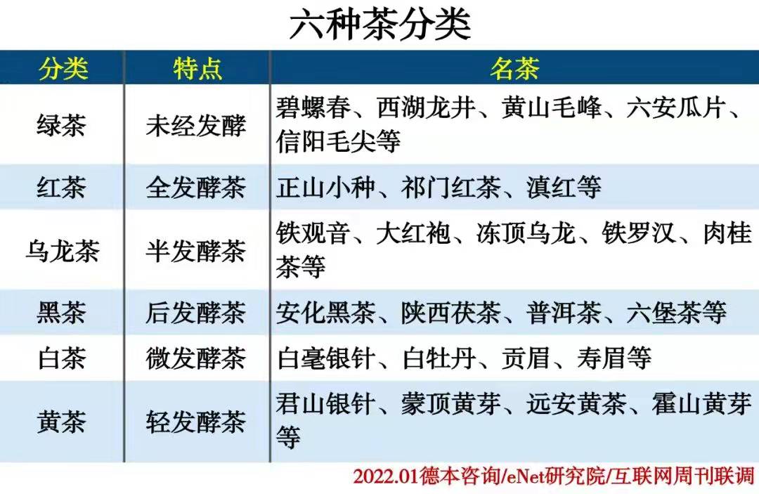 images/2022/01/17/092343633.jpg 2.jpg